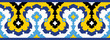 Aup Seamless Border Two