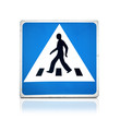 Photo: Close up photo of blue square pedestrian crossing sign Close up photo of blue square pedestrian crossing sign