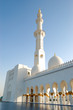 Foto: Sheikh Zayed Grand Mosque during sunset, Abu Dhabi, UAE Sheikh Zayed Grand Mosque during sunset, Abu Dhabi, UAE