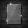 Glossy background