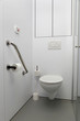 WC chambre hôpital