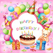 Birthday card with birthday cake, balloons and gifts