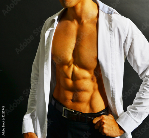 Photo: Muscular asian businessman Muscular asian businessman