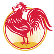 Rooster Cockerel Crowing Retro