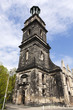Ruine der Aegidienkirche Hannover