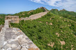 Chinesische Mauer