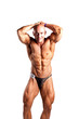Bodybuilder