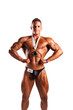 Bodybuilder