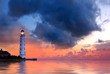 Foto: Lighthouse Lighthouse