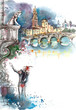 literary heroes and architecture