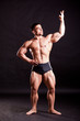 young bodybuilder posing