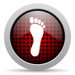 footprint glossy icon