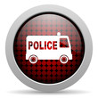 police glossy icon