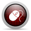 mouse glossy icon