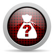 riddle glossy icon