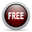 free glossy icon