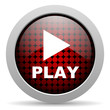 play glossy icon