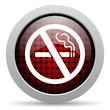 no smoking glossy icon