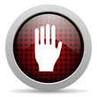 stop glossy icon