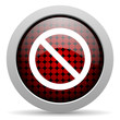 access denied glossy icon