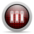 batteries glossy icon