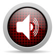 volume glossy icon