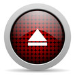 eject glossy icon