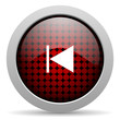 prev glossy icon