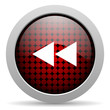 scroll glossy icon