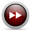 scroll glossy icon