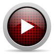 play glossy icon