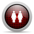 couple glossy icon