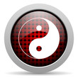ying yang glossy icon