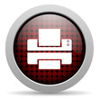 Illustration: printer glossy icon printer glossy icon