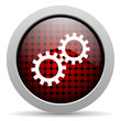 gears glossy icon