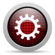 gears glossy icon