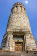 Bismarckturm aus der Froschperspektive