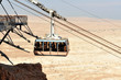 Masada Fortress Israel