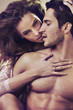 canvas print picture - Close up photo of attractive young couple