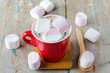 Marshmallow in the Cup with coffee