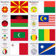 Vektor: world flags and capitals set 14 world flags and capitals set 14