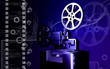 Vintage projector