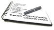 Photo: things very business website need things very business website need