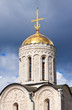 Foto: Dome of Saint Demetrius Cathedral Dome of Saint Demetrius Cathedral