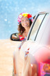 Summer car trip