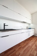 Foto: modern kitchen interior modern kitchen interior