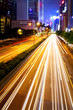modern city at night