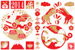 2014年午年年賀状用イラスト素材（和風イラスト赤白茶）３種類セット