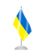 The Ukrainian flag