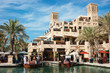 Views of Madinat Jumeirah hotel